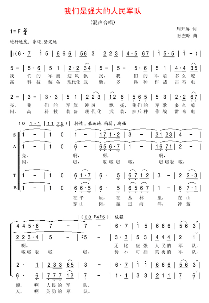 ҂Ǐ(qing)܊(du)(ʮּ)1