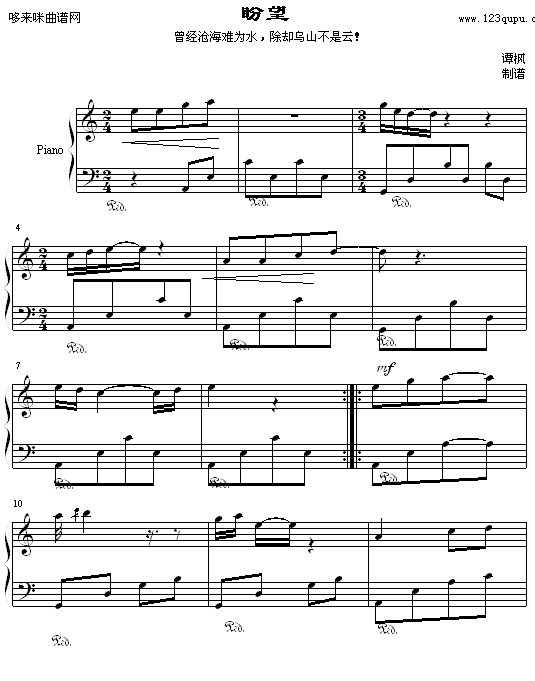 ڶ-(V)1