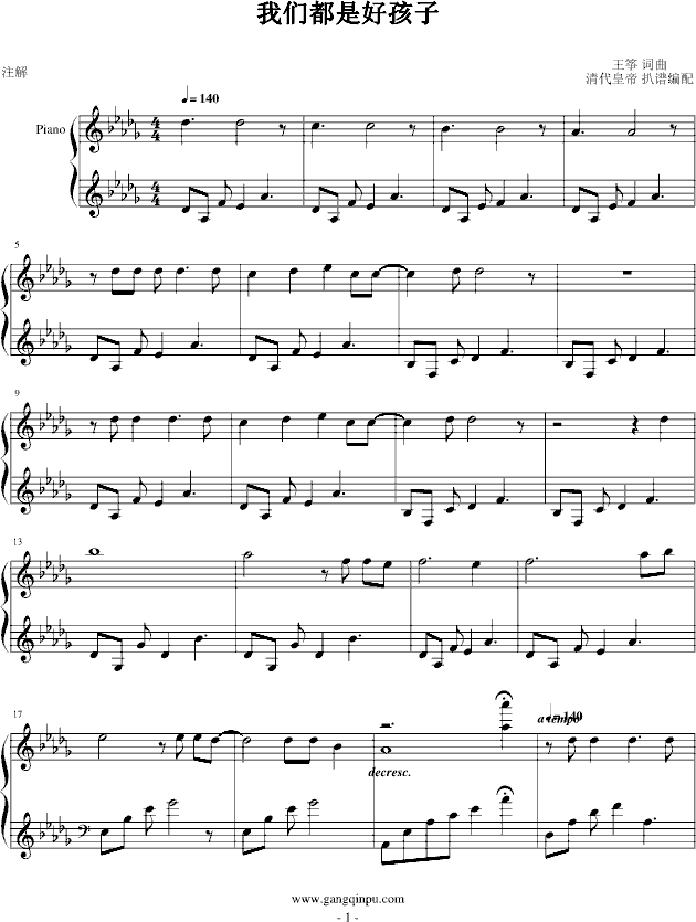 ҂Ǻú(V)1