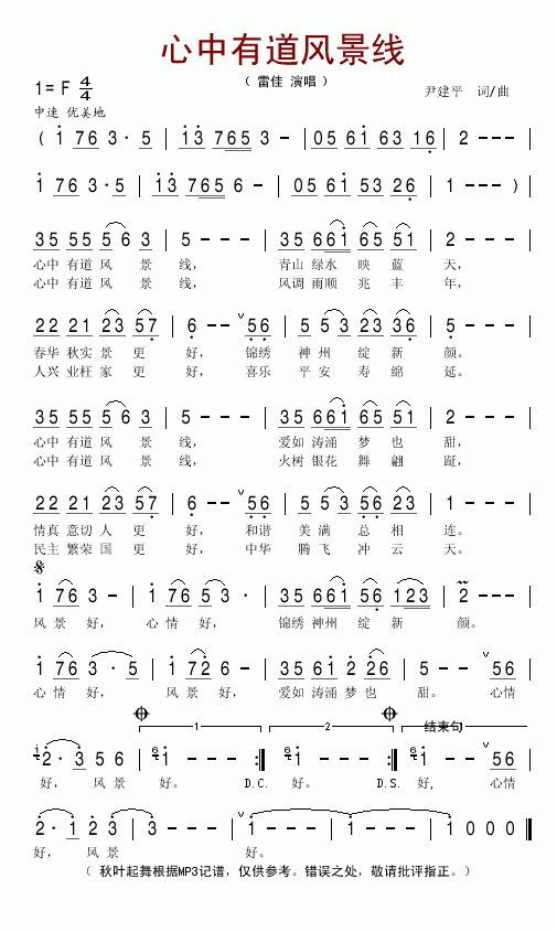 еL(ָV)1