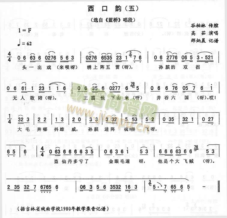 _>{>D(zhun)(ʮּ)1