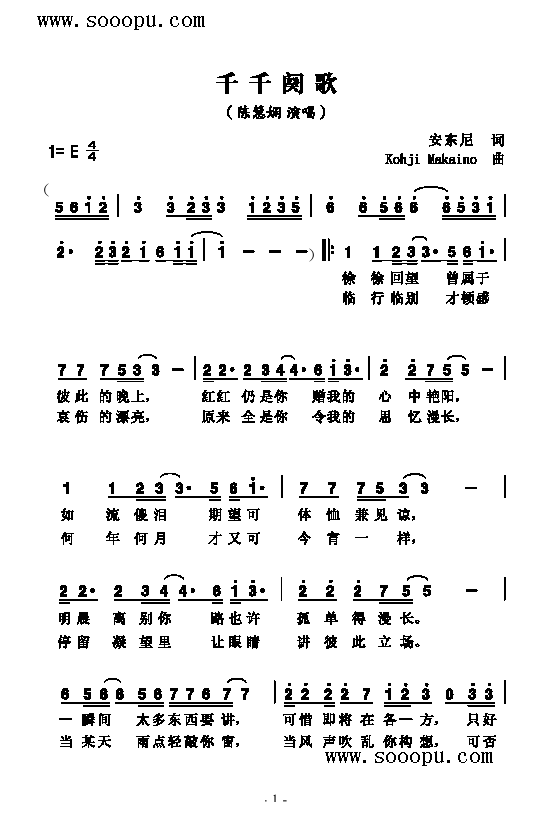 頸V(V)1