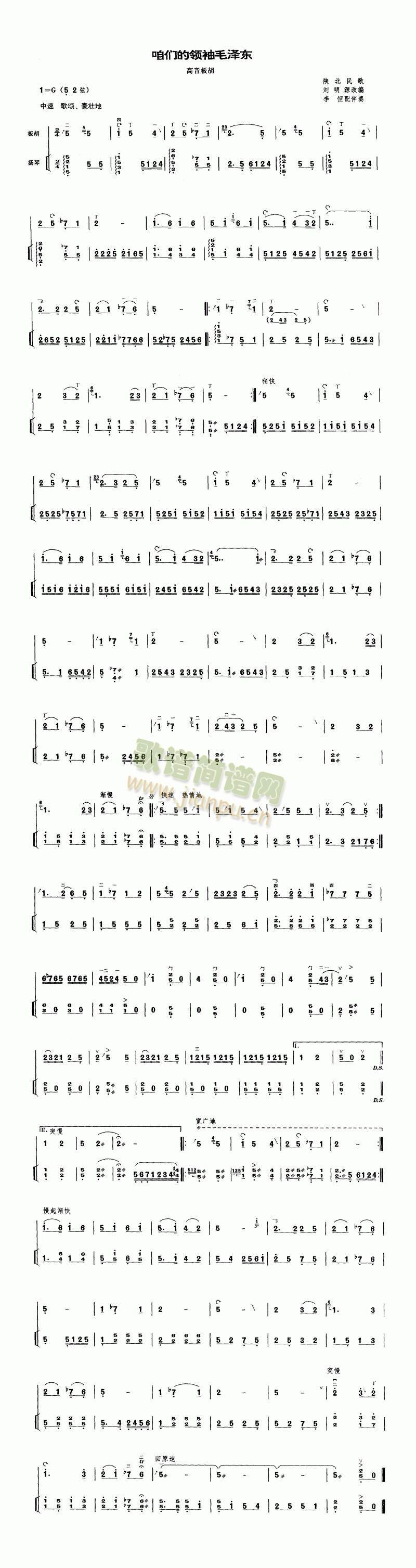 ۂIëɖ|()1
