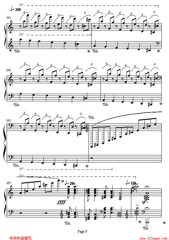 MINAMI-L(V)9