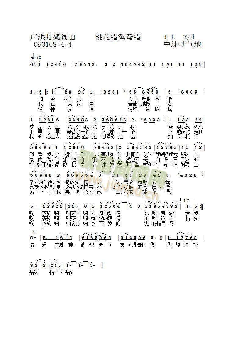 һe(cu)xe(cu)(ָV)1
