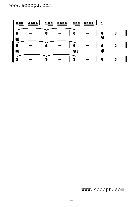 Ķɳˮ(li)(jin)V((l)V)10