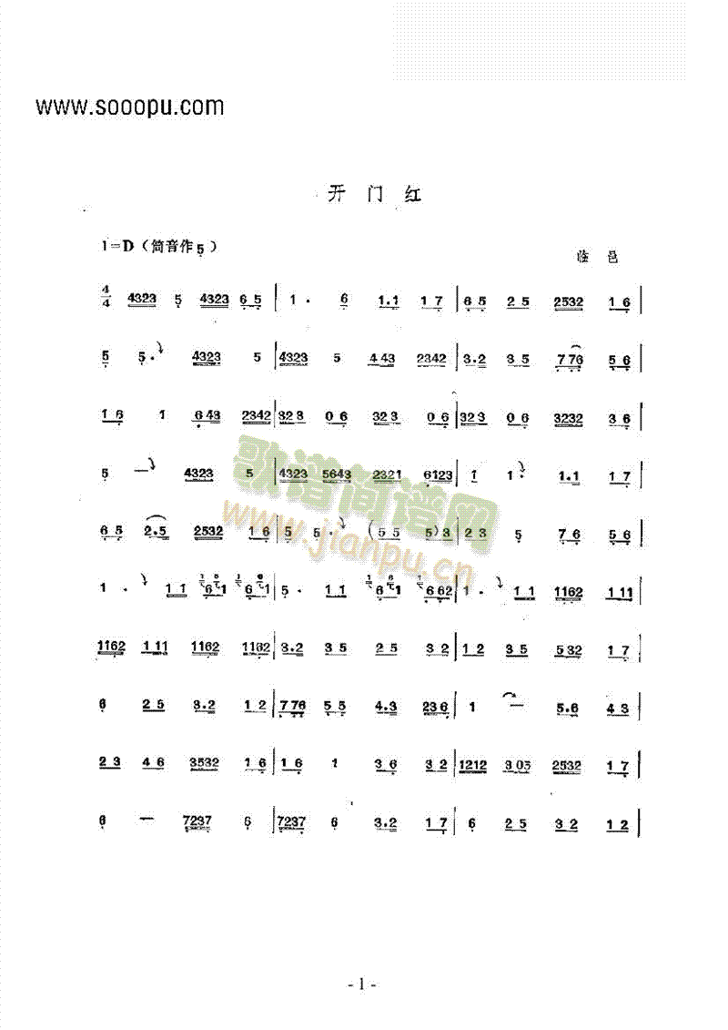 _TtĴ(V)1