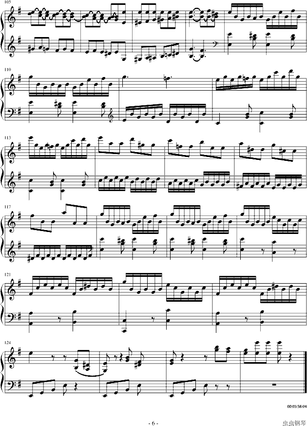 eС{(dio)Qһ(l)(V)6