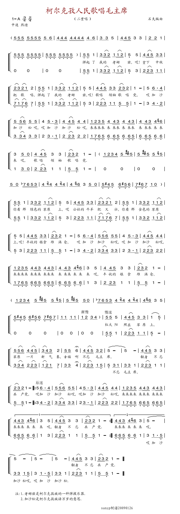  質ëϯ(ʮּ)1