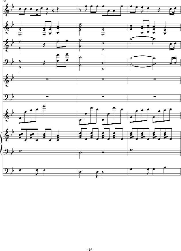 Ӌ(j)^(V)16