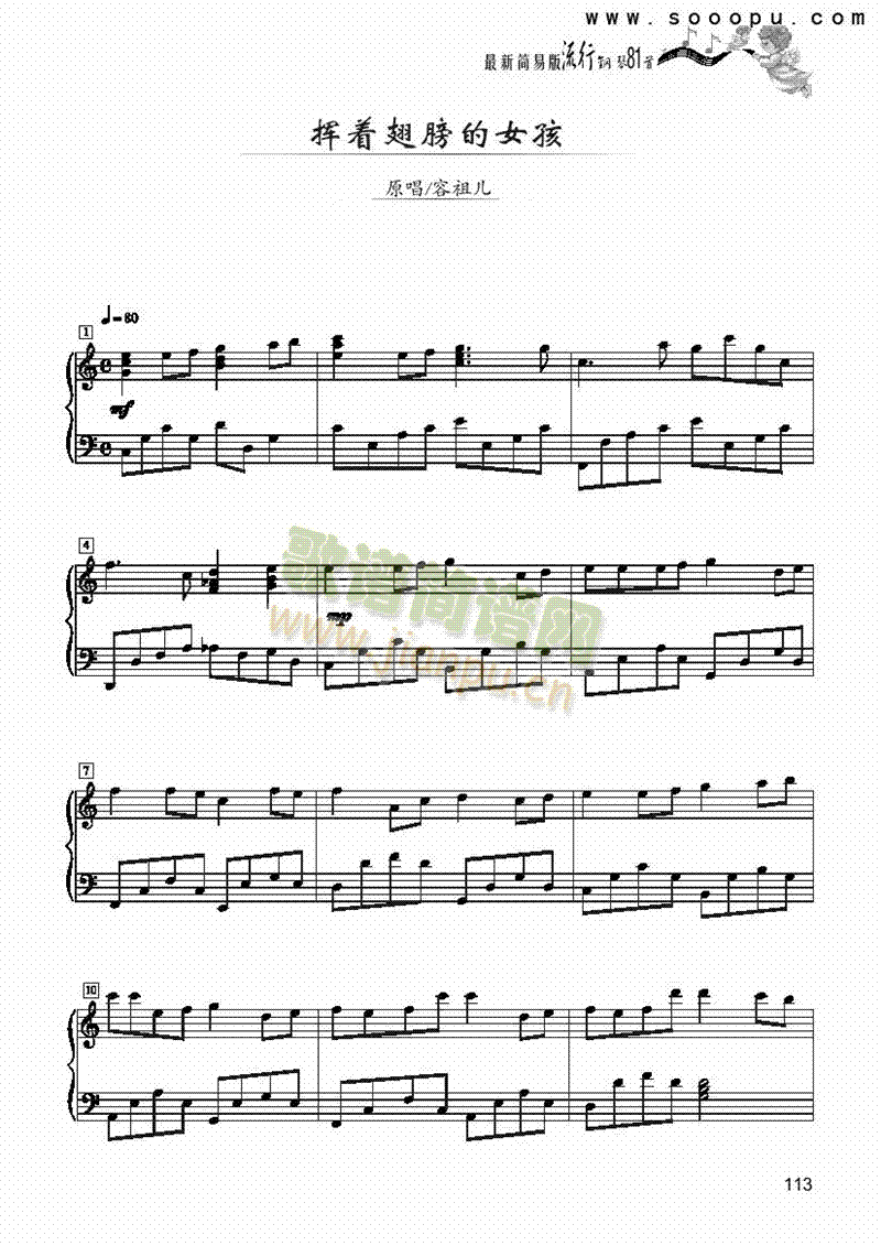 ]Ů-װIP(V)1