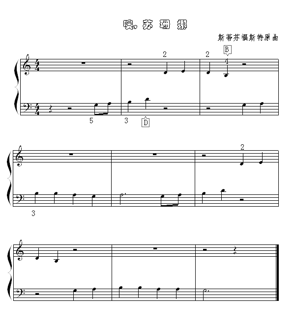 Kɺ(V)1