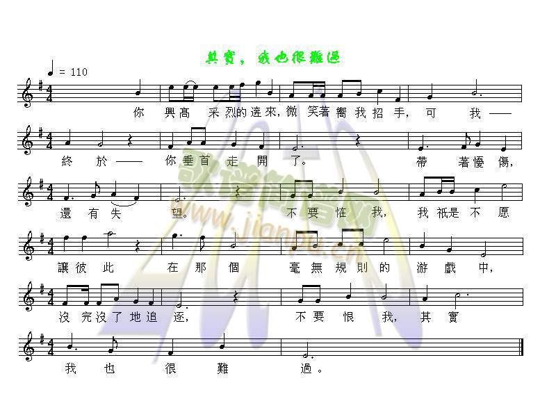 䌍Ҳy^(V)1