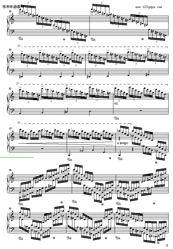 C{(dio)(x)No.2-9632587410(V)6