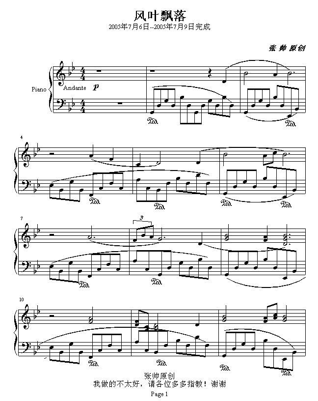 L~h(V)1