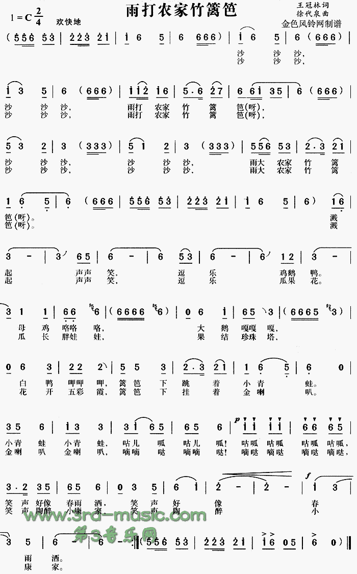 r(nng)h(ָV)1