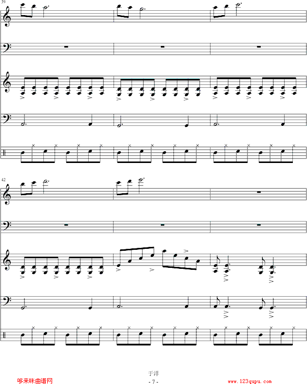 L(fng)-(hu)һc(din)(V)7
