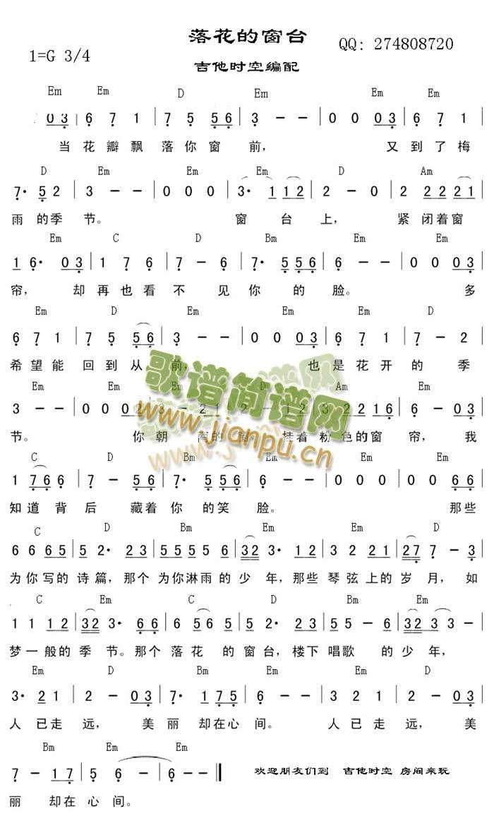 仨Ĵ_(ti)(V)1