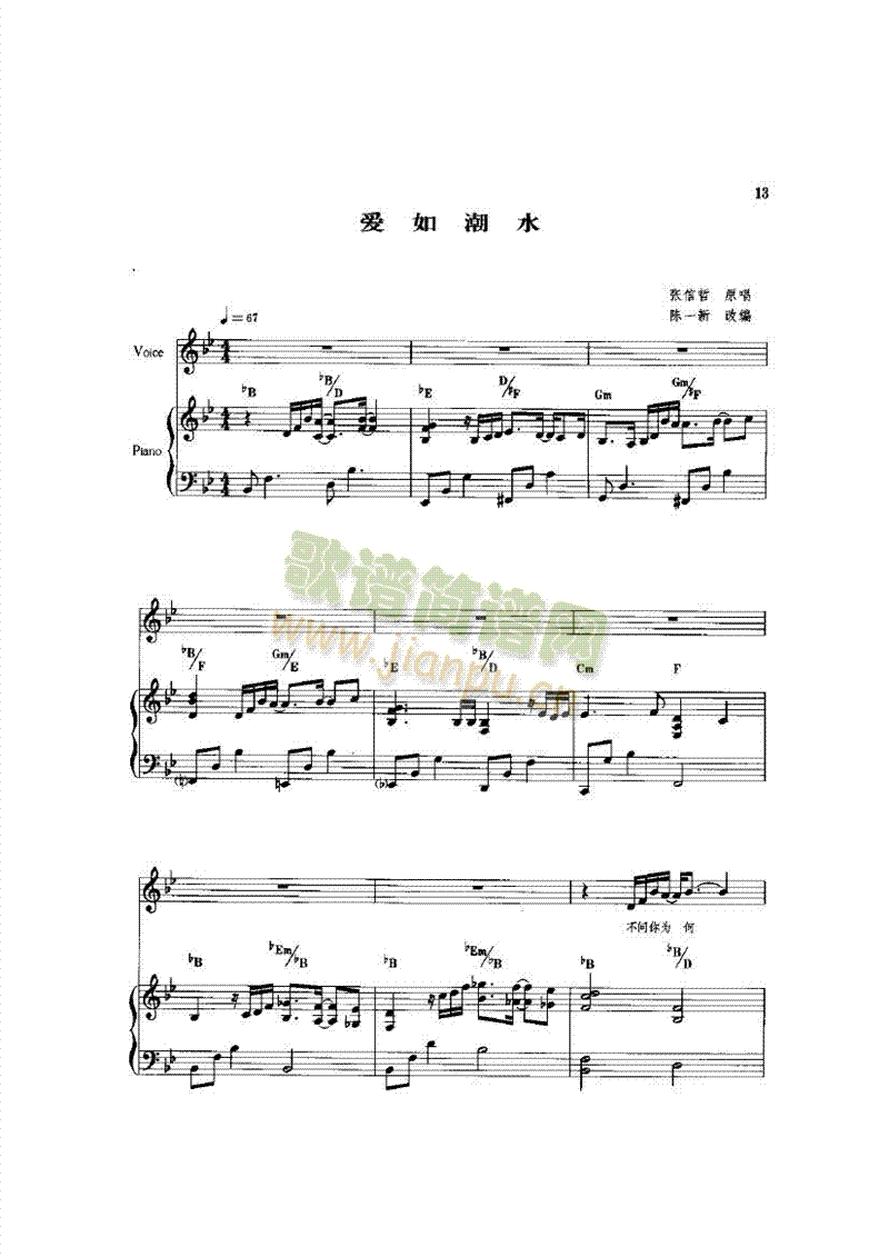 糱ˮٰV(V)1