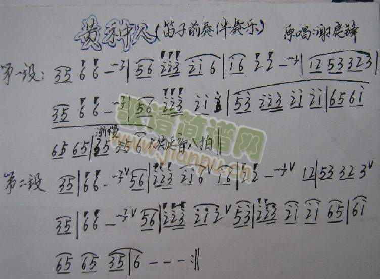 SN-䘷V(ʮּ)1