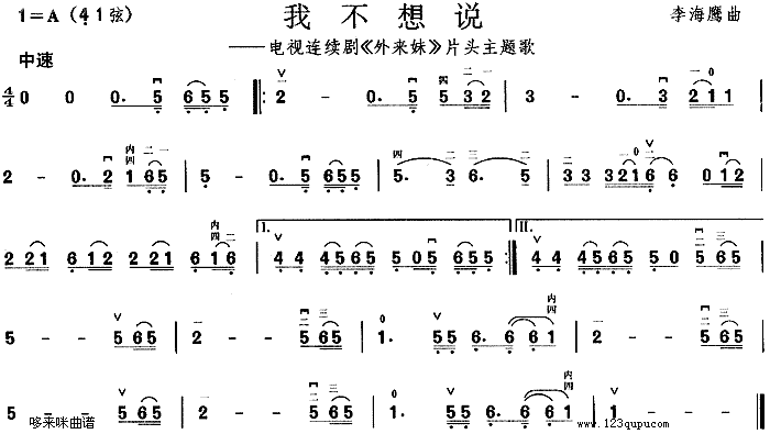 Ҳf(shu)(V)1
