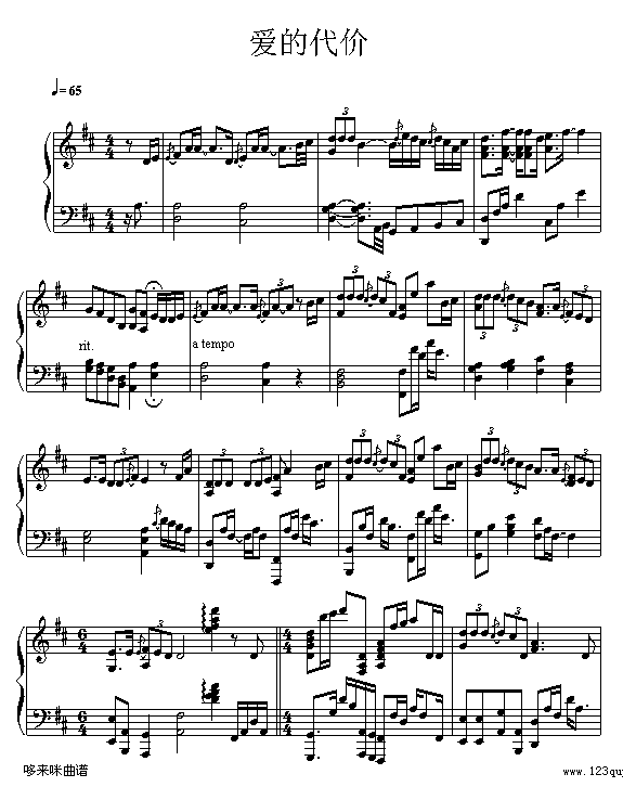 ۵Ĵr-(V)1