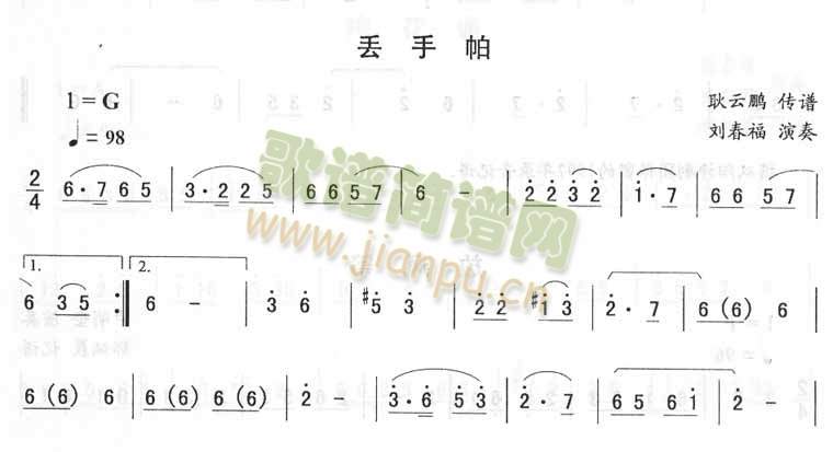 G_D(zhun)ຆV(ʮּ)1