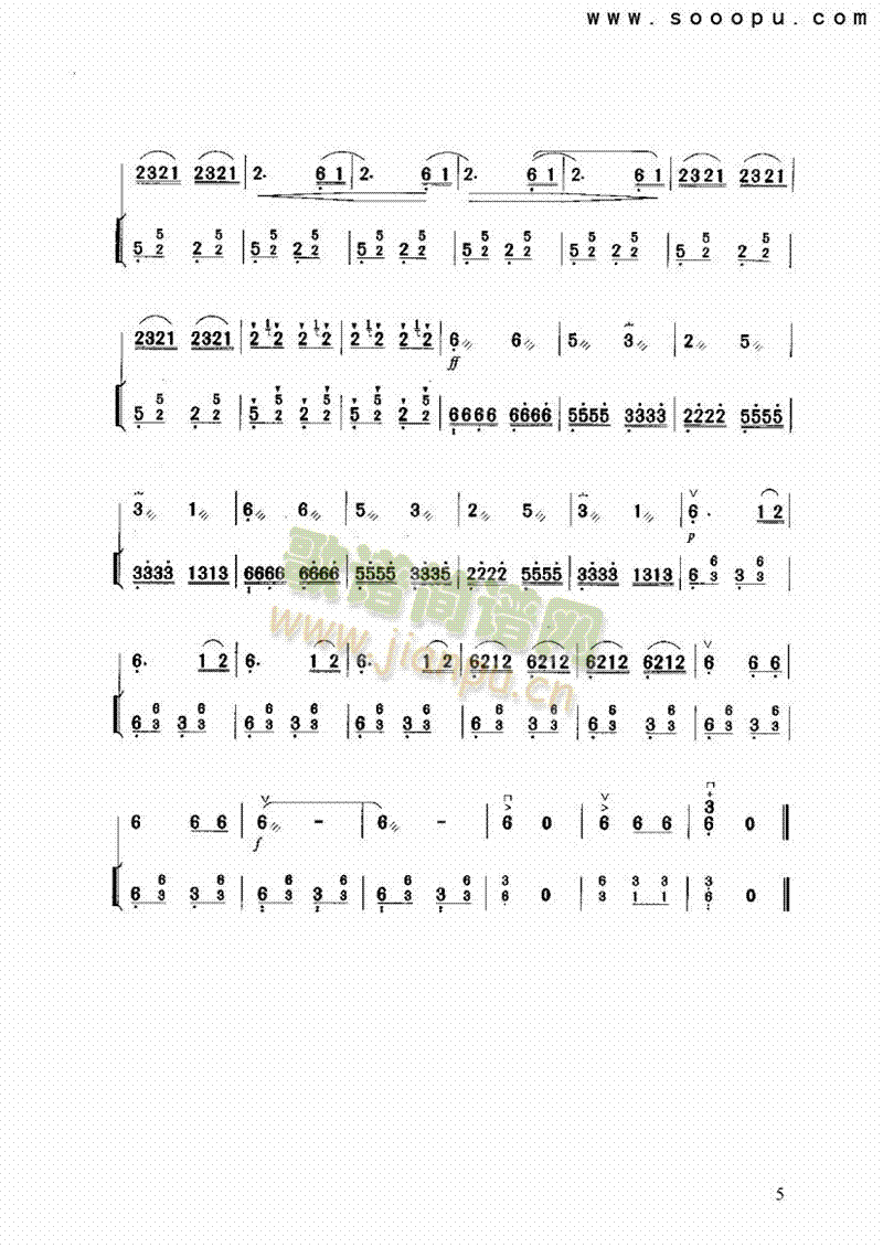 ِR(V)5
