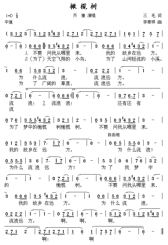 ϙ(ָV)1