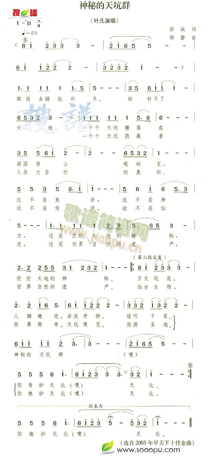 صȺ(ָV)1