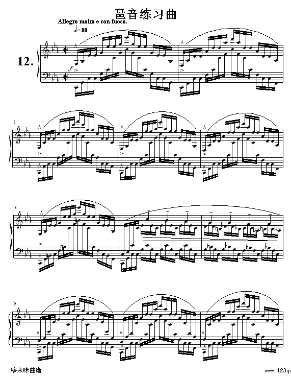 (x)-Ф(V)1