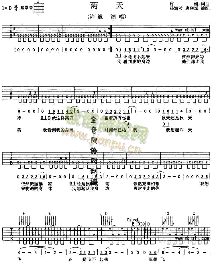 (V)1