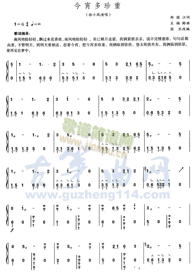 (Ź~P(yng)V)1