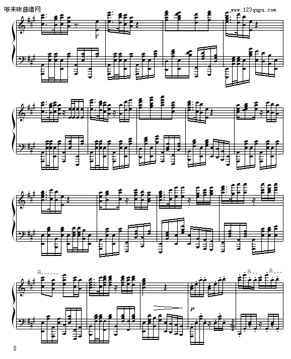 A{(dio)-粨(V)8