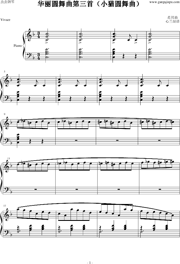 AĈA(V)1