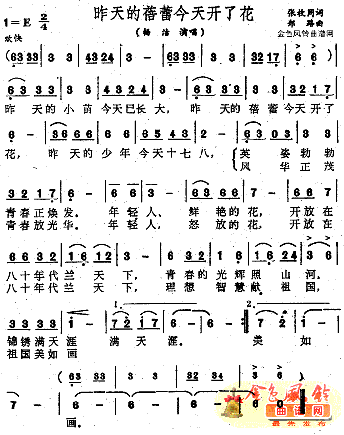 ٽ_˻(ʮּ)1