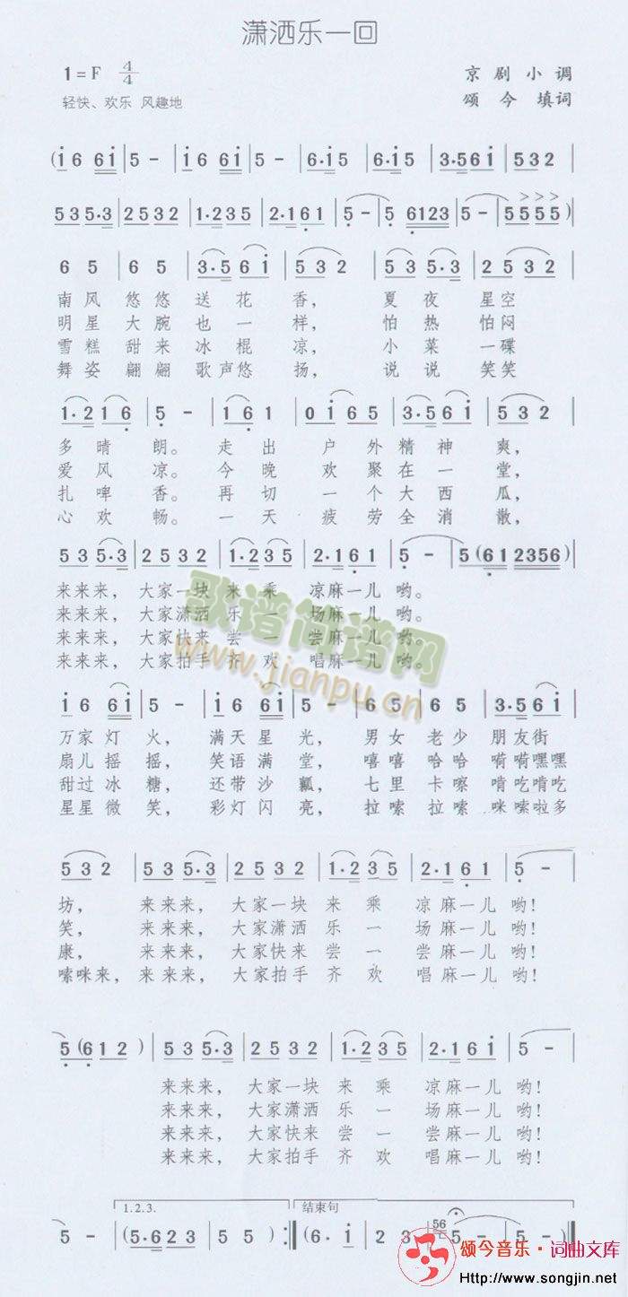 tһ(ָV)1