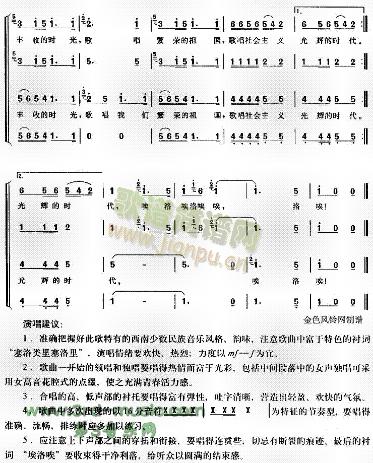 h(yun)ĿՈ(qng)(ʮּ)5