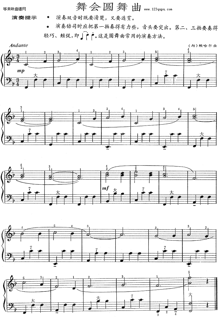 A(V)1