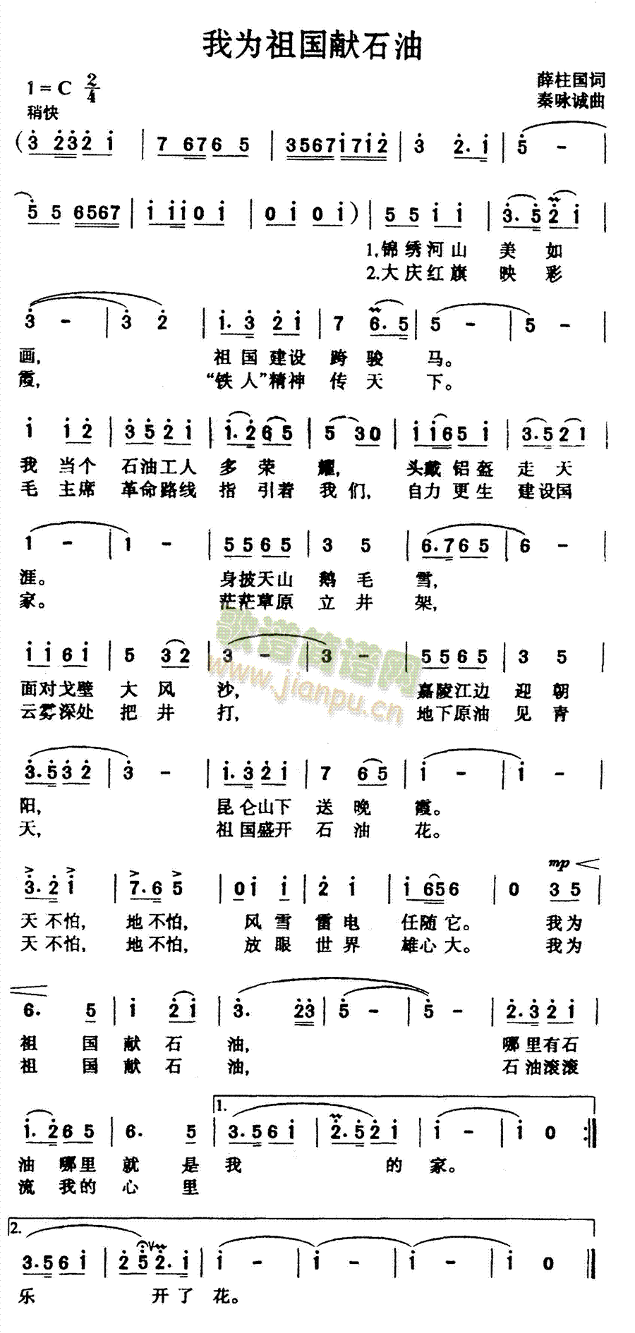 Ҟ(gu)I(xin)ʯ(ָV)1