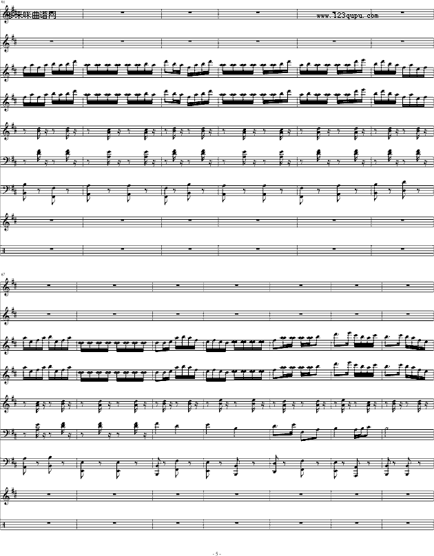 {(dio)-Ї(V)5