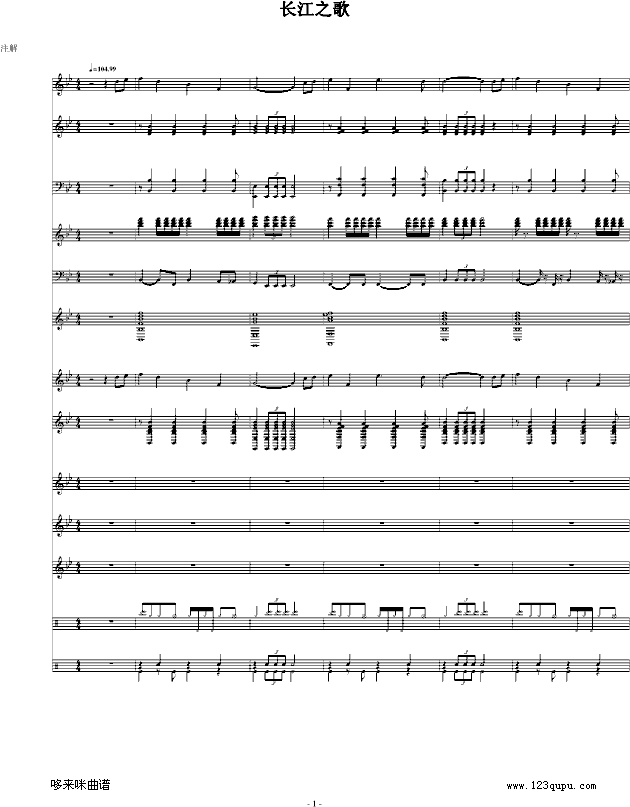 L(zhng)֮-Ї(gu)(V)1