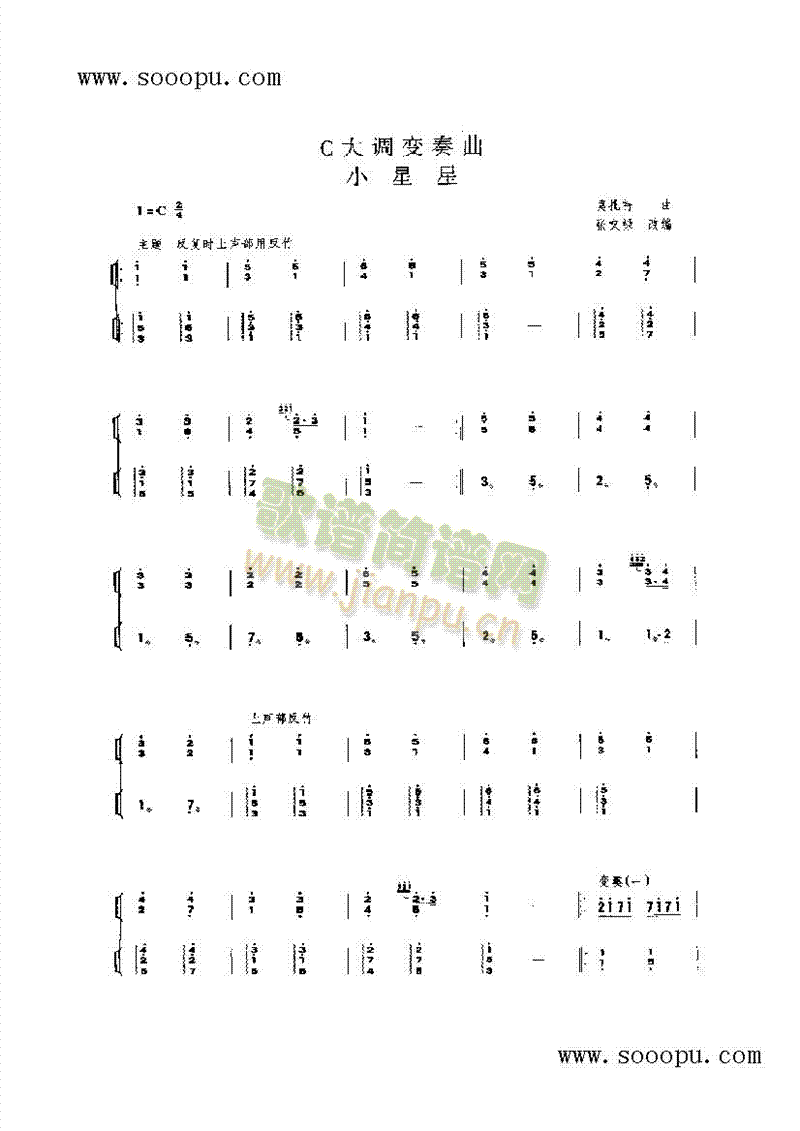 C{׃СP(V)1