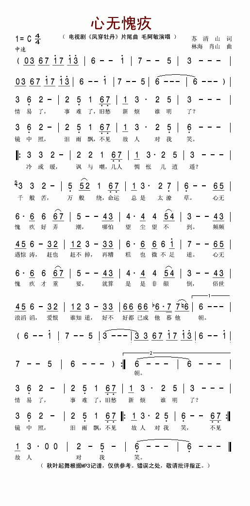 ğo(ָV)1