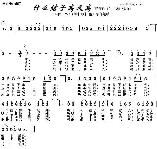 ʲôY(ji)Ӹָx(ָV)1