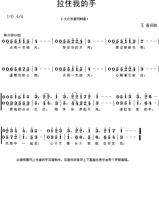 סҵ(ָV)1