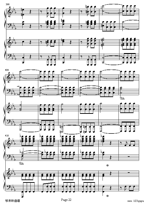һ-ؐ(V)22