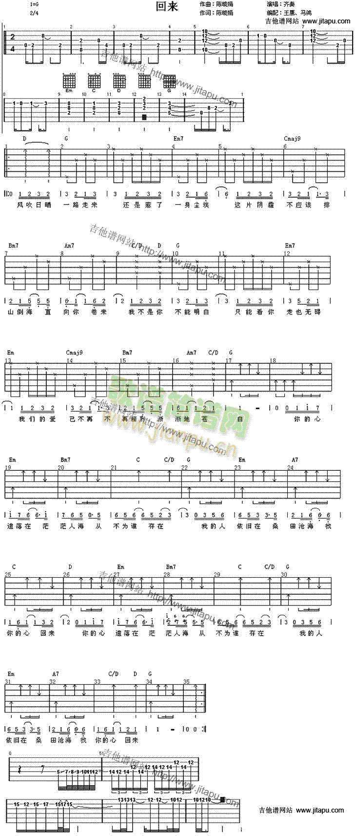 ؁(V)1