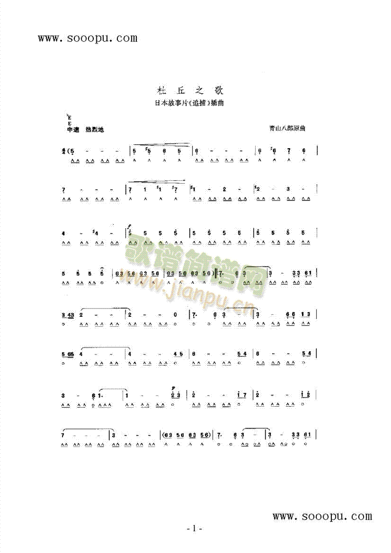 ֮(V)1