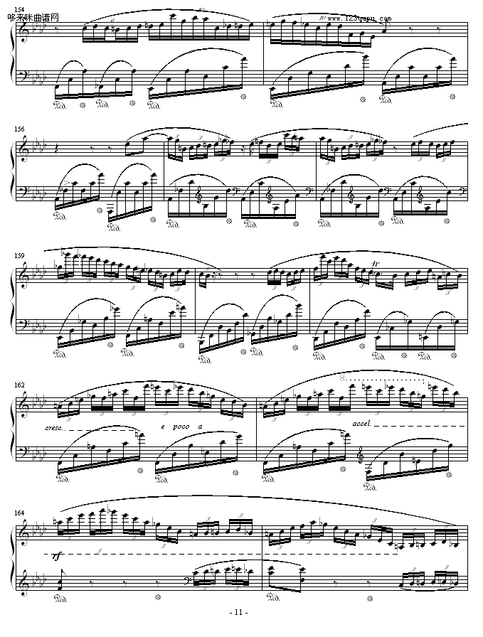 ФFС{(dio)4-Ф(V)11